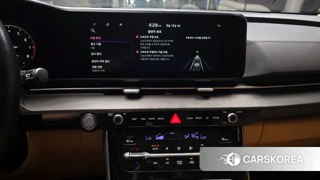 Kia Carnival 4th generation id 3027853 из Кореи 7