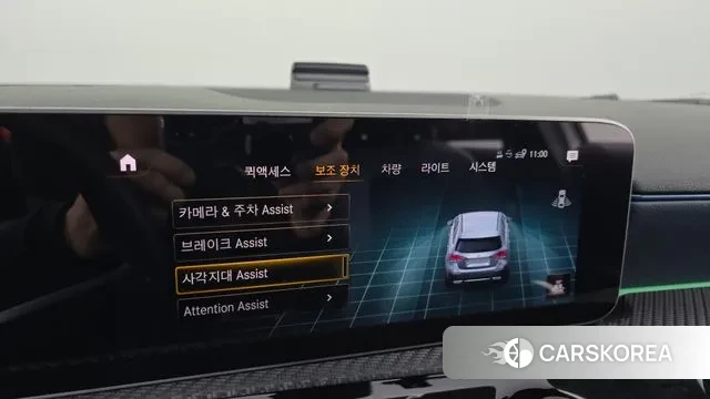 Mercedes-Benz A-Class W177 id 3243587 из Кореи 7