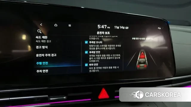 Hyundai The New Avante (CN7) id 3365951 из Кореи 7