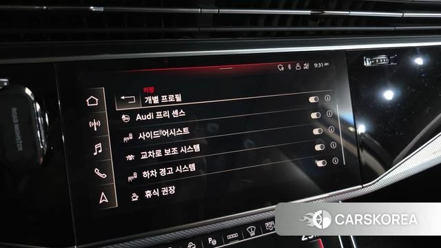 Audi Q7 (4M) id 4187650 из Кореи 7