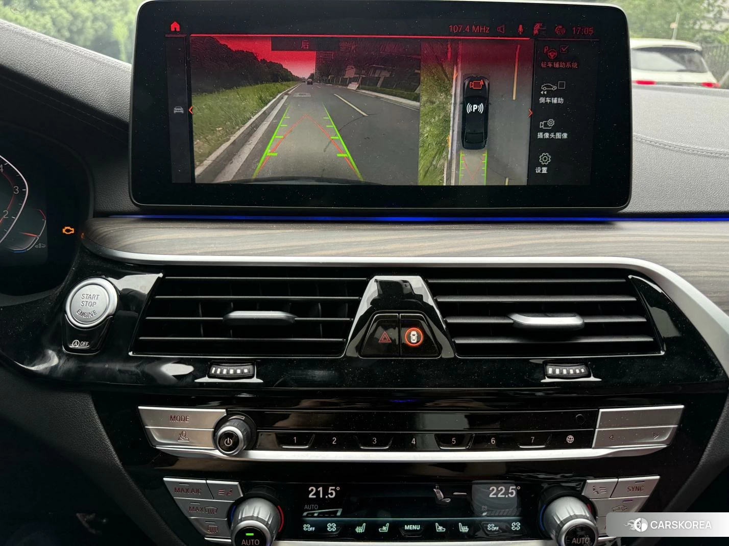 BMW 5 series id 4473787 из Китая 7