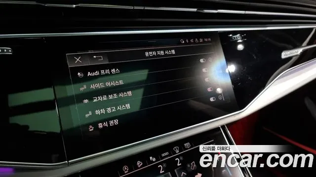 Audi Q8 (4M) id 2848278 из Кореи 7