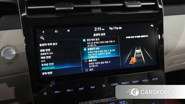 Hyundai Tucson Hybrid (NX4) id 4872231 из Кореи 7