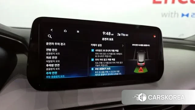 Hyundai The New Santa Fe id 3681544 из Кореи 7