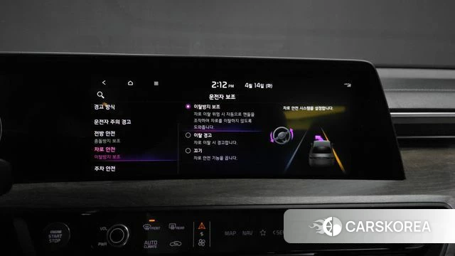 Kia K8 id 3935207 из Кореи 7