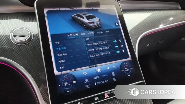 Mercedes-Benz C-Class W206 id 3420848 из Кореи 7