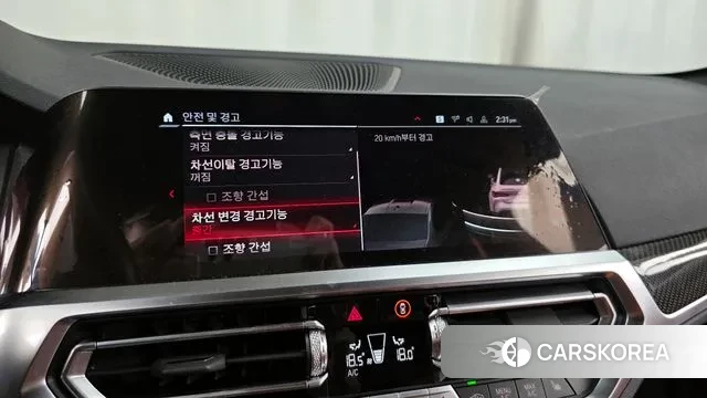 BMW M4 (G82) id 2975000 из Кореи 7