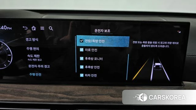 Genesis GV80 id 3896784 из Кореи 7