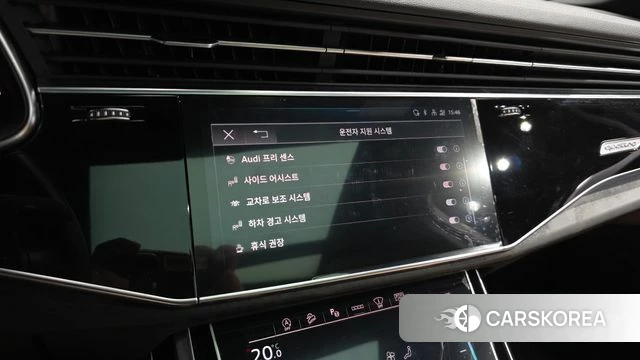 Audi Q7 (4M) id 4618016 из Кореи 7