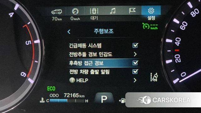 Ssangyong The New Rexton Sports Cannes id 3827510 из Кореи 7