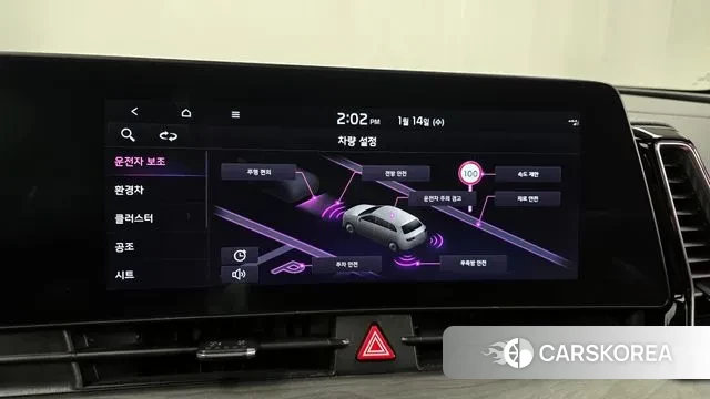 Kia Sportage 5th Generation Hybrid id 3581398 из Кореи 7