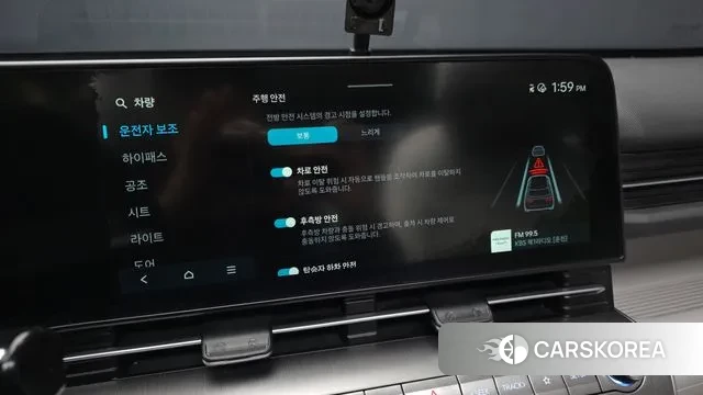 Hyundai Kona (SX2) id 3571931 из Кореи 7