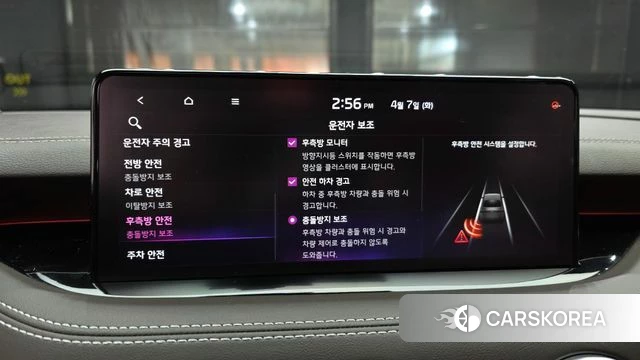 Kia Stinger Meister id 3898353 из Кореи 7