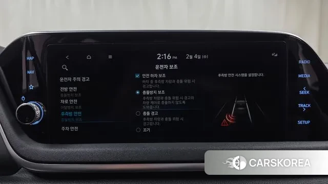 Hyundai Sonata (DN8) id 3654768 из Кореи 7