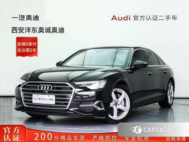 Audi A6L id 4261680 из Китая 7