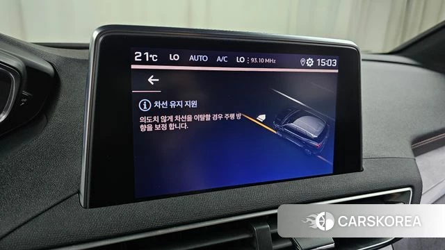 Peugeot 3008 second generation id 4232546 из Кореи 7