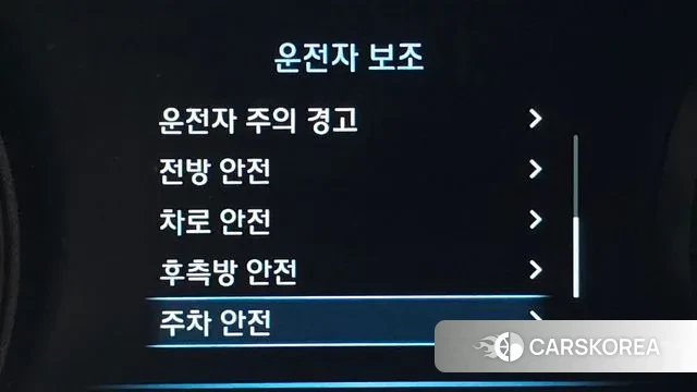 Hyundai Palisade id 3676311 из Кореи 7