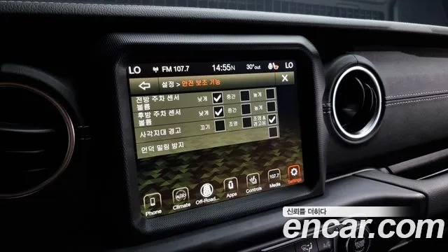 Jeep Wrangler (JL) id 2910737 из Кореи 7