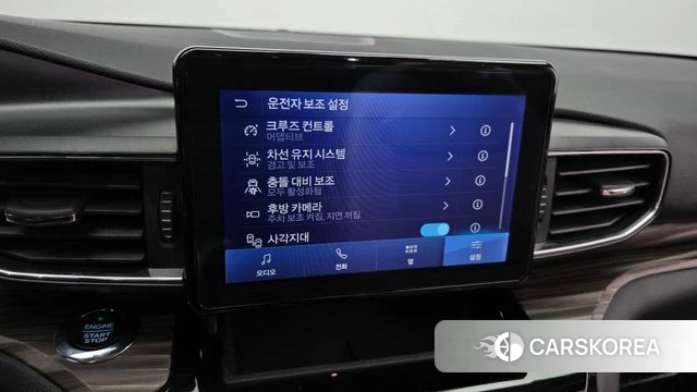 Ford Explorer 6th Generation id 4224766 из Кореи 7