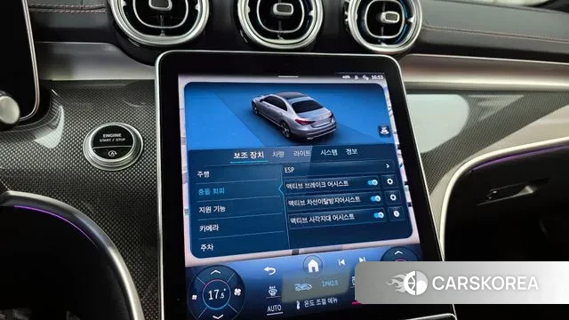 Mercedes-Benz C-Class W206 id 3726479 из Кореи 7