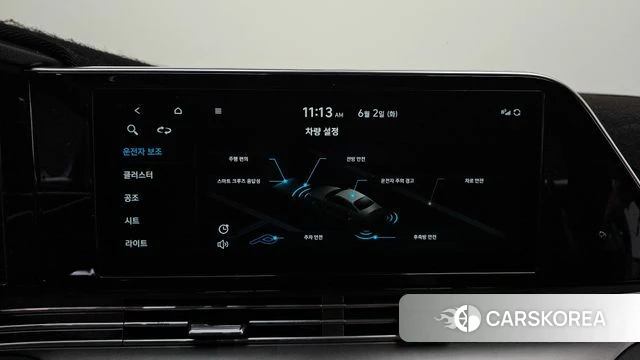 Hyundai The New Grandeur IG id 4401631 из Кореи 7