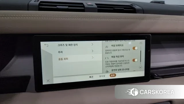 Land Rover Defender (L663) id 3616413 из Кореи 7