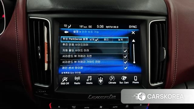 Maserati Levante id 4351039 из Кореи 7