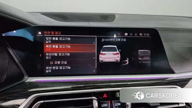 BMW X7 (G07) id 3154925 из Кореи 7