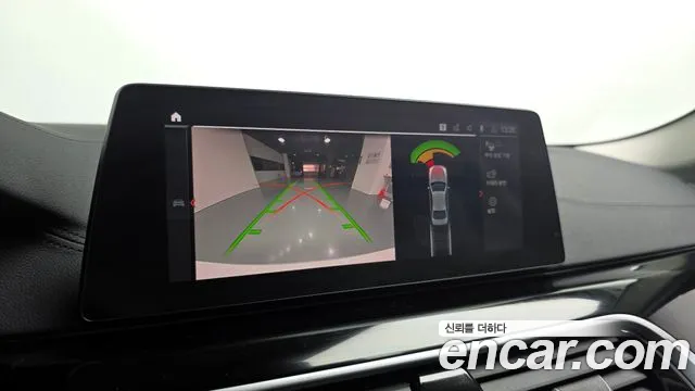 BMW 5 Series (G30) id 2466107 из Кореи 7