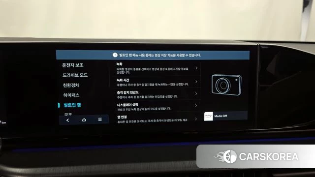 Hyundai Grandeur Hybrid (GN7) id 3864613 из Кореи 7