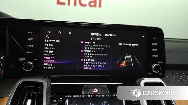 Kia Sorento 4th Generation id 4244208 из Кореи 7