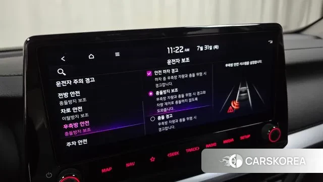 Kia The New K3 2nd generation id 2988936 из Кореи 7