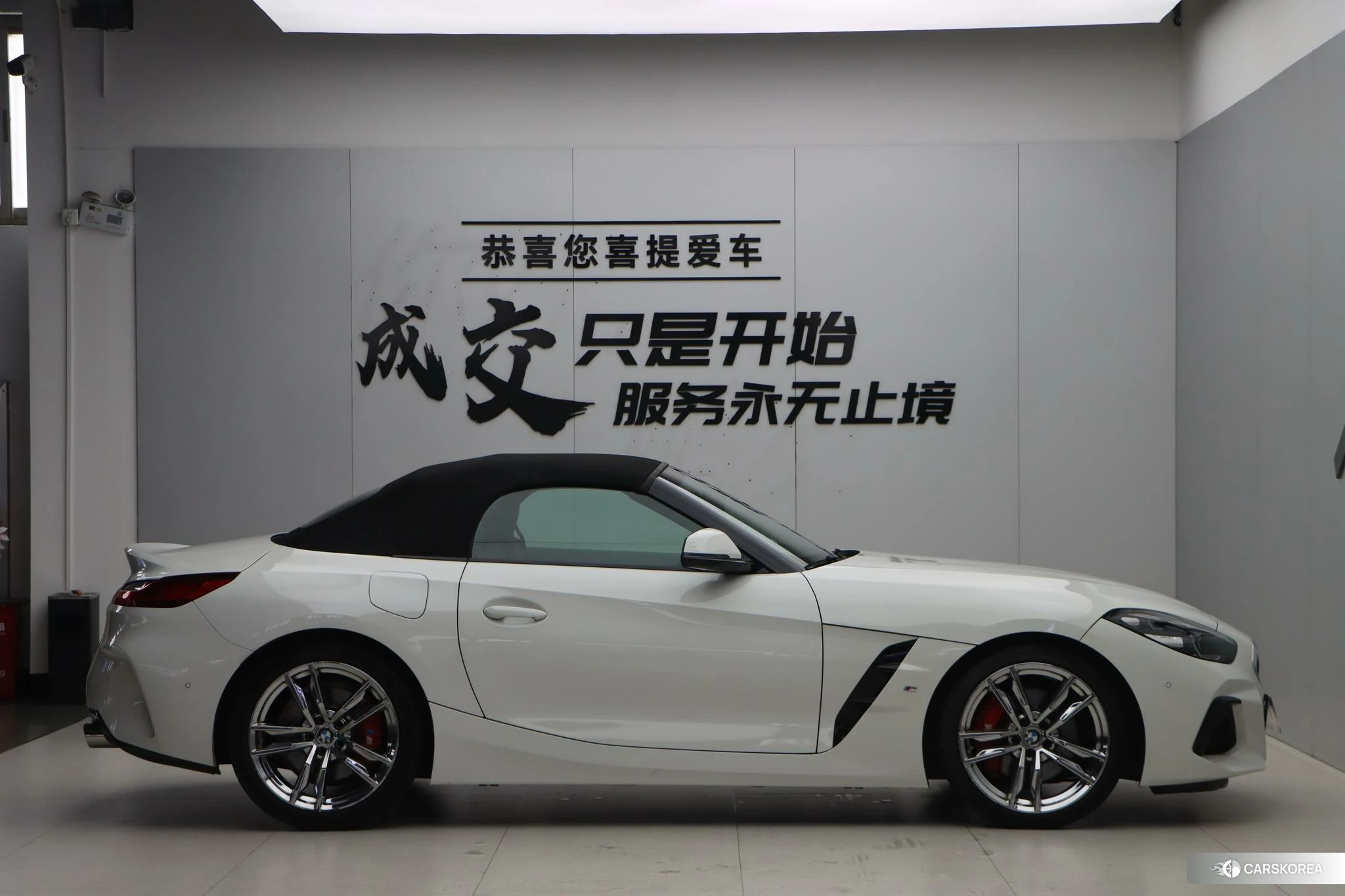 BMW Z4 id 4467559 из Китая 7