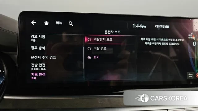 Kia The New K9 2nd generation id 2975037 из Кореи 7