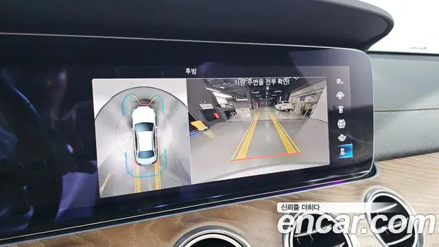 Mercedes-Benz E-Class W213 id 2849099 из Кореи 7