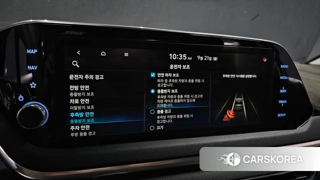 Hyundai Sonata Hybrid (DN8) id 4894611 из Кореи 7