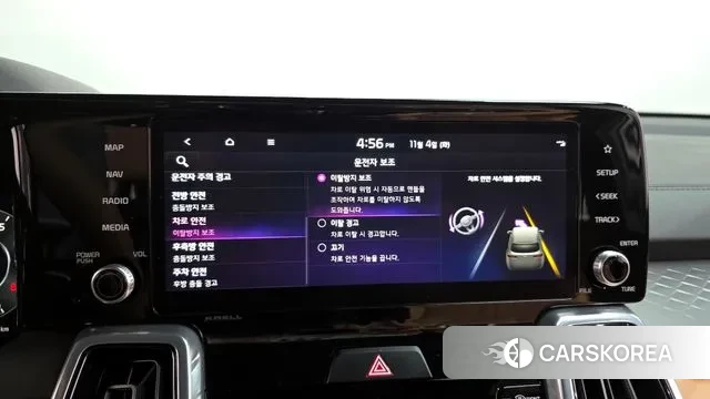 Kia Sorento 4th Generation id 3322448 из Кореи 7