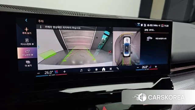 BMW 5 Series (G60) id 3327649 из Кореи 7