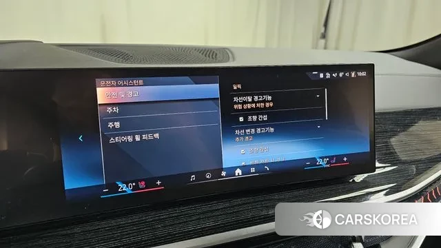 BMW X6 (G06) id 3462210 из Кореи 7