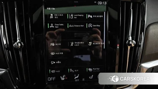 Volvo V90 Cross-Country id 3484041 из Кореи 7