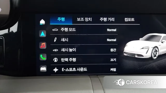 Porsche Taycan id 3525061 из Кореи 7