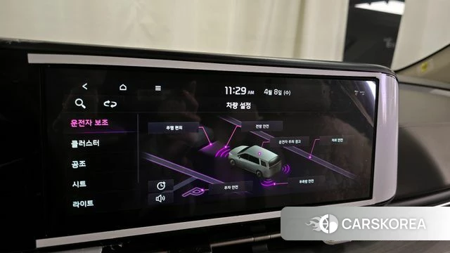 Kia Carnival 4th generation id 3903328 из Кореи 7