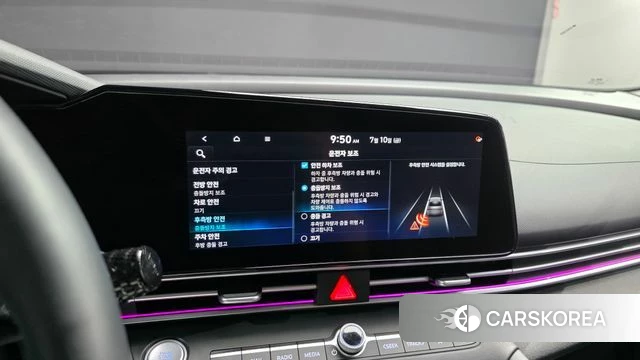 Hyundai Avante (CN7) id 4573868 из Кореи 7
