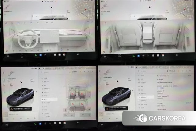 Tesla Model Y id 3992848 из Кореи 7