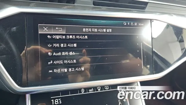 Audi A6 (C8) id 2951112 из Кореи 7