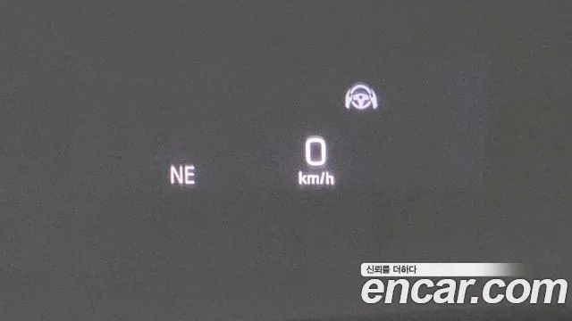 Mercedes-Benz E-Class W213 id 2876888 из Кореи 7