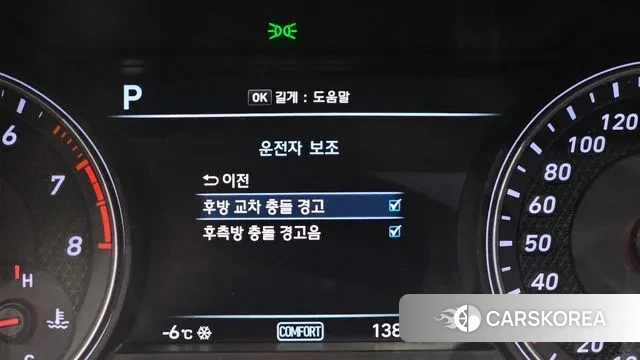 Genesis G70 id 3626976 из Кореи 7