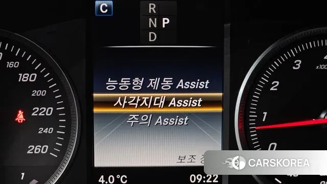 Mercedes-Benz GLC-Class X253 id 3444674 из Кореи 7