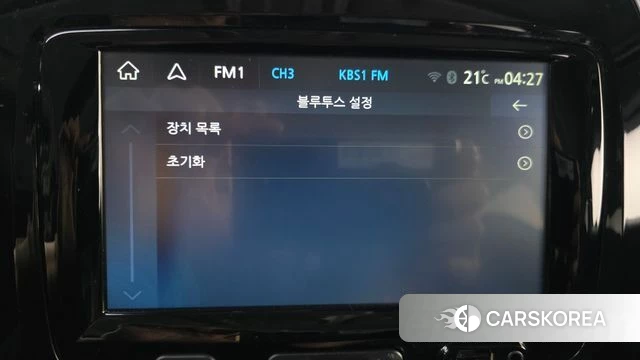 Renault Korea (Samsung) New QM3 id 3942599 из Кореи 7
