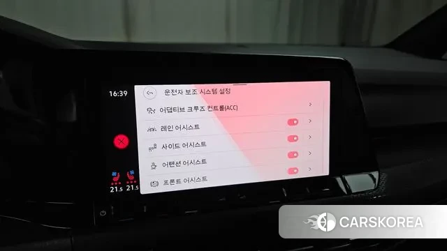 Volkswagen Golf 8th Generation id 3377223 из Кореи 7